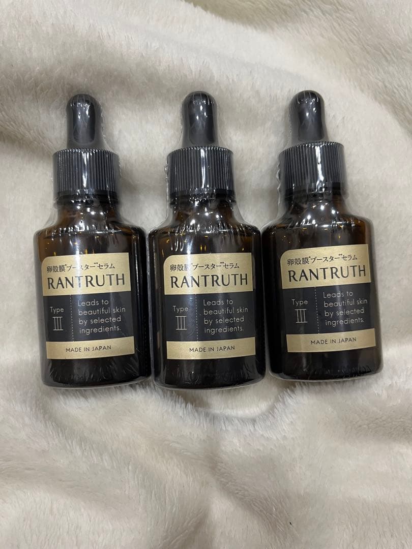 RANTRUTH ラントゥルース導入美容液 20ml 3本セット