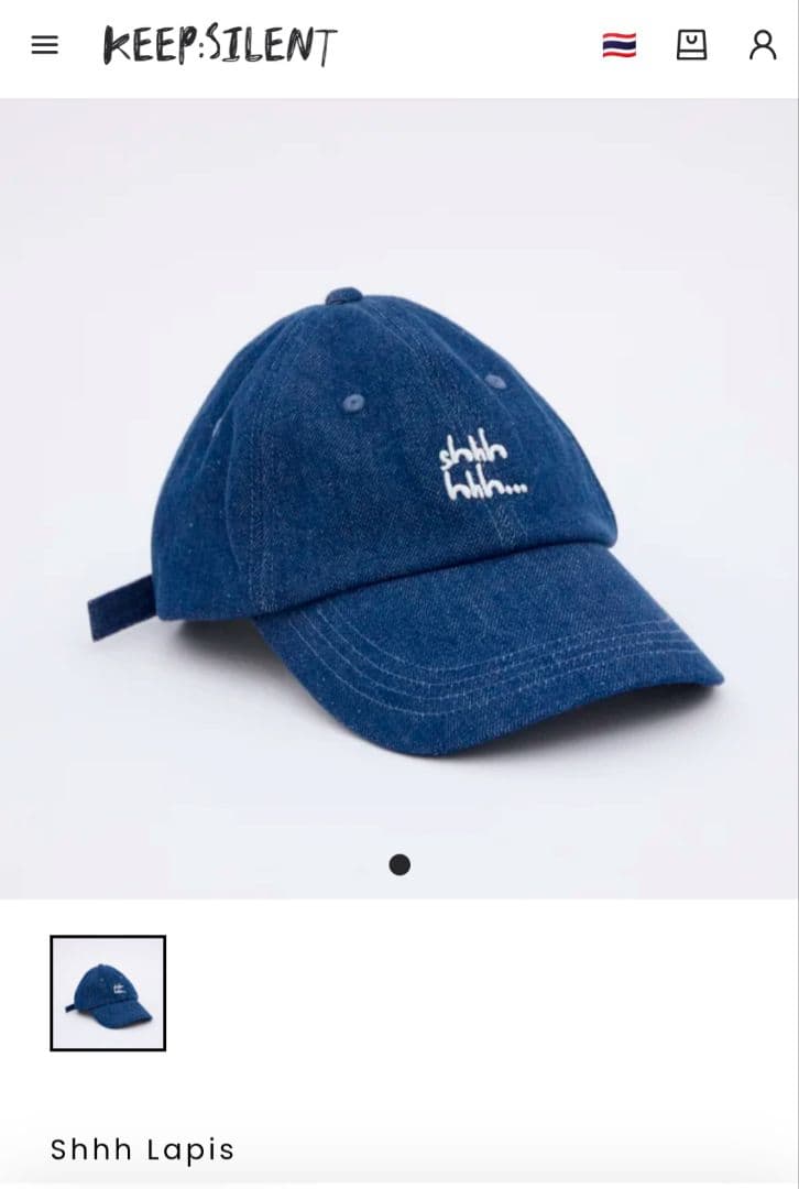 Lingorm Keep silent Shhh 刺繍キャップ