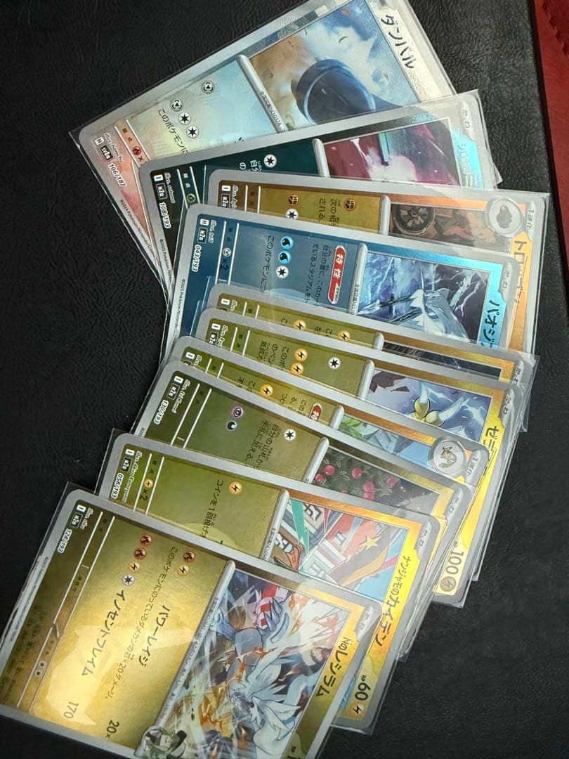 H*様 ポケモンカードワンピースカードまとめ売りオドリドリexsarアイリスの闘