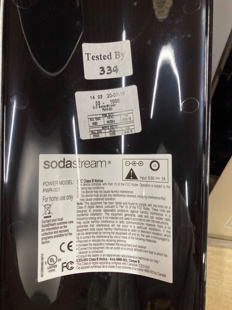 sodastream POWER ソーダストリーム　パワー　自動炭酸水メーカー