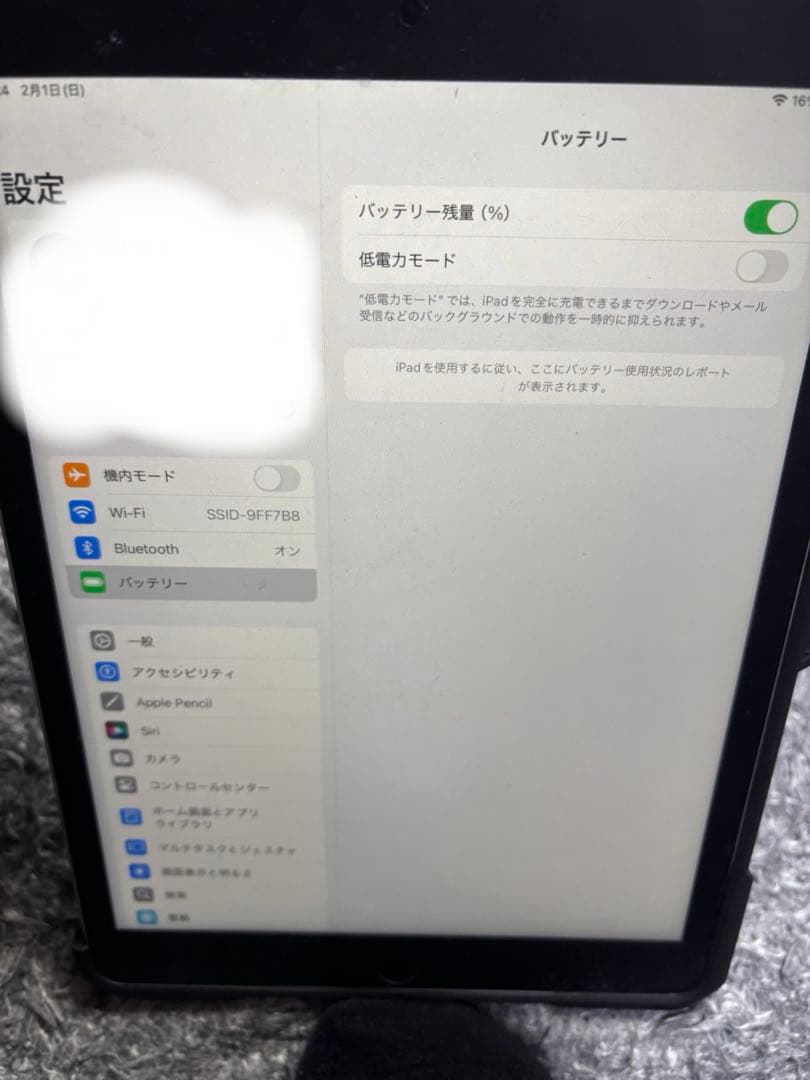 iPad 第9世代 64GB wifeモデル　本体のみ