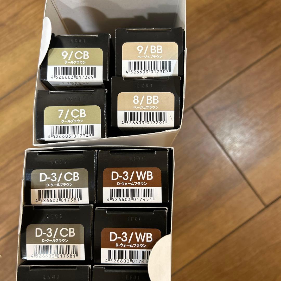 デミ　トイロクション　1本からご購入可能