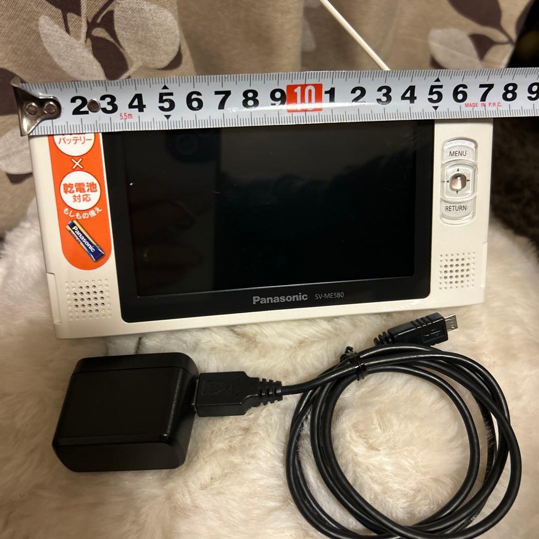 パナソニック　防水テレビ　ワンセグ　SV-ME580