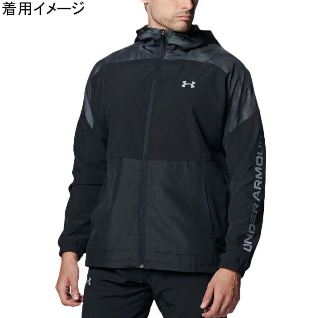 UNDER ARMOUR UAウーブン 上下セット メンズ XL
