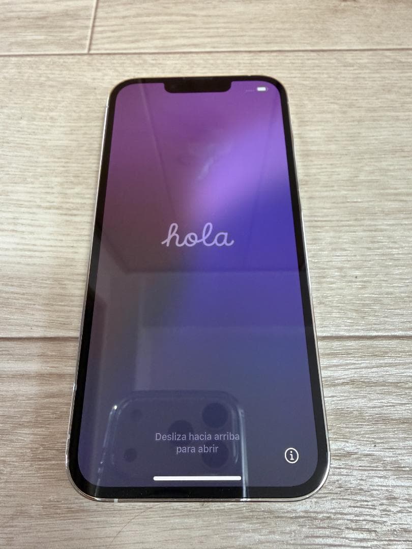 iPhone 13 Pro｜512GB｜シルバー｜SIMフリー｜本体＋箱あり