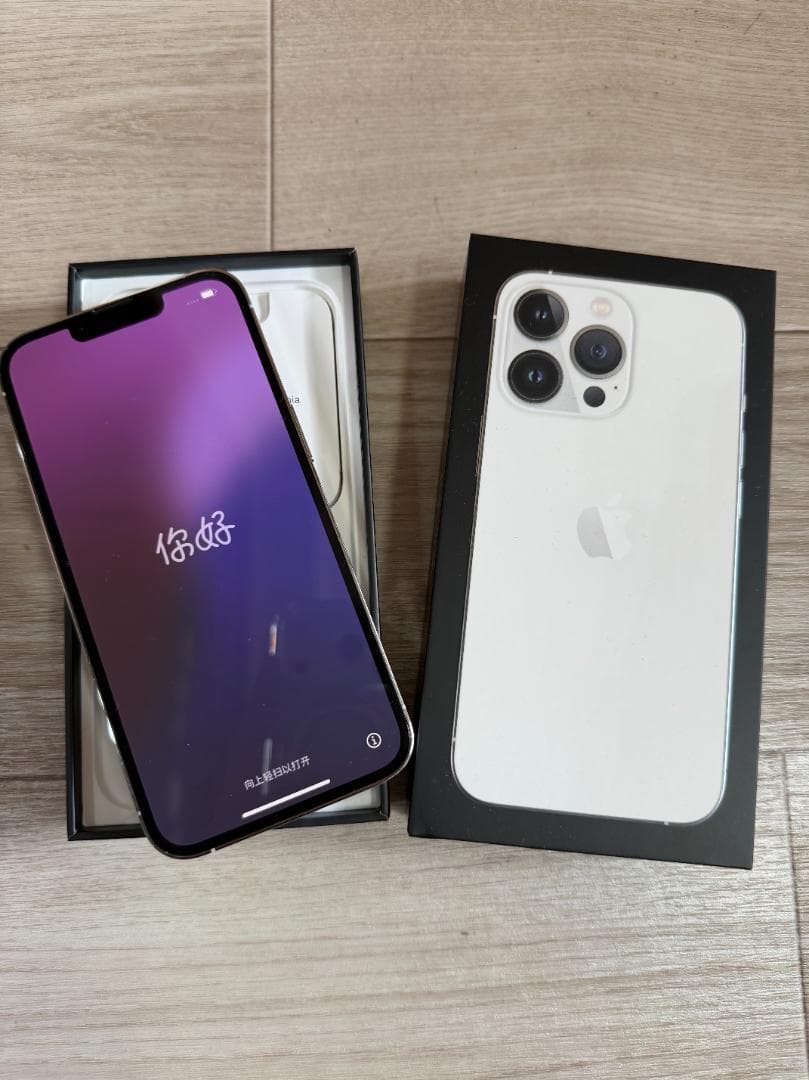 iPhone 13 Pro｜512GB｜シルバー｜SIMフリー｜本体＋箱あり