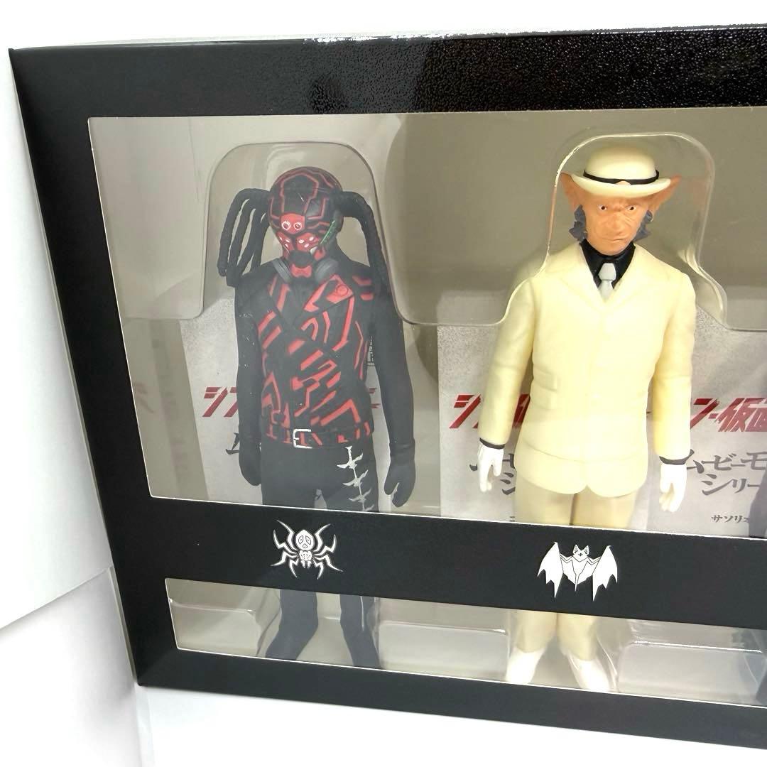 激レア　希少　シン仮面ライダー　完全受注限定版特典　ムービーモンスターシリーズ