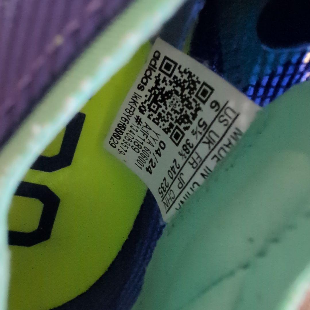 アデゼロアバンチ（adidas）スパイクシューズ