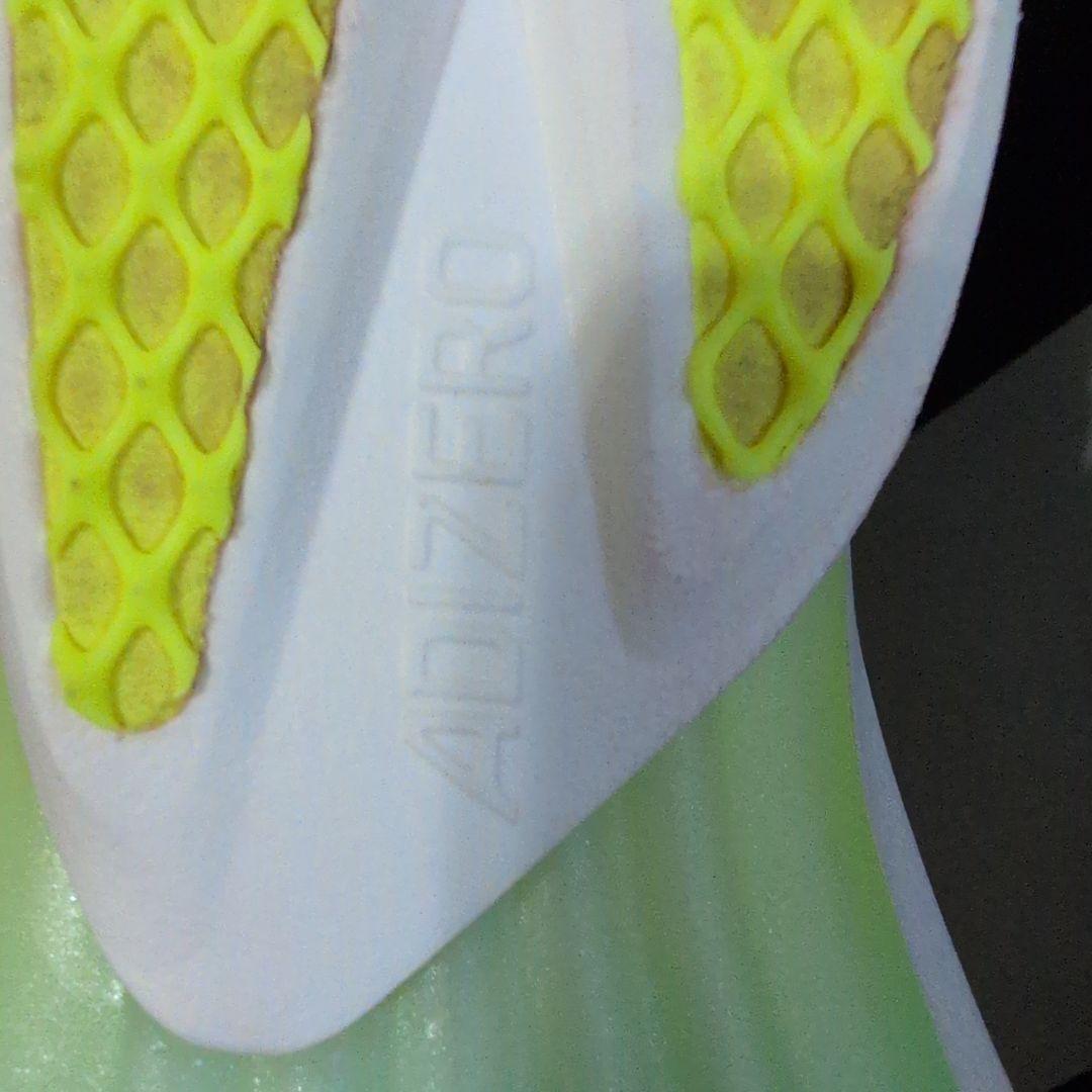 アデゼロアバンチ（adidas）スパイクシューズ