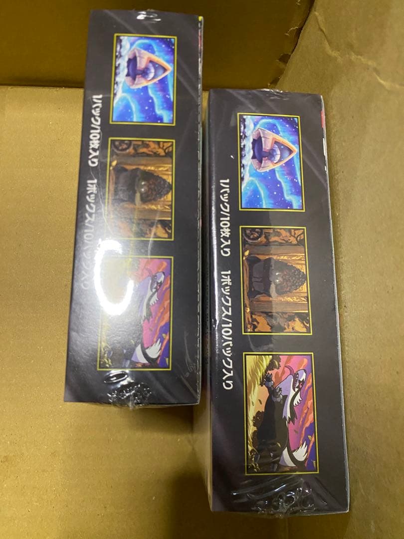 ポケモンカード ハイクラスパック MEGAドリームEX 2BOX シュリンク付き