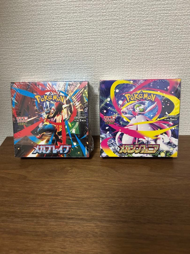 メガブレイブ、メガシンフォニア各1BOXシュリンク付き