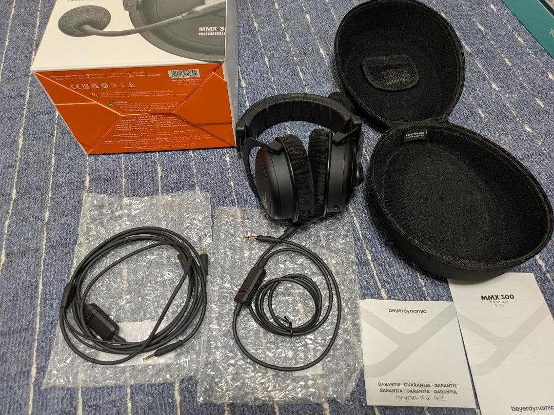 beyerdynamic MMX300 2nd プロ用ゲーミングヘッドセット
