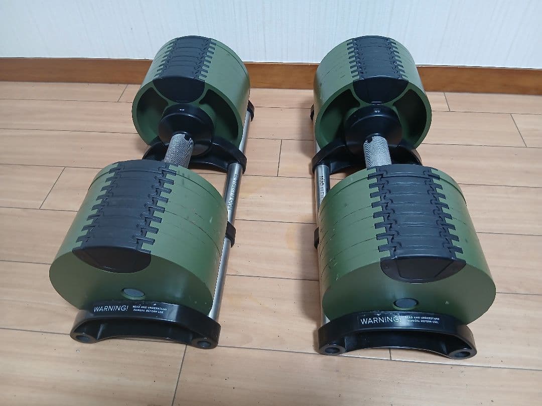 FLEXBELLフレックスベルNUO/NUOBELL 32Kg×2 スタンド付き