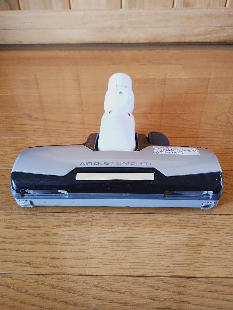 パナソニック 掃除機 MC-PA22G ハウスダストセンサー LEDナビライト