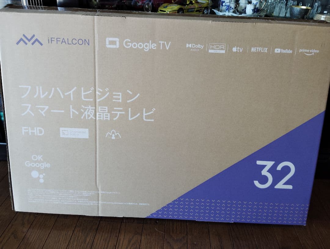 iFFALCON32型スマートテレビ