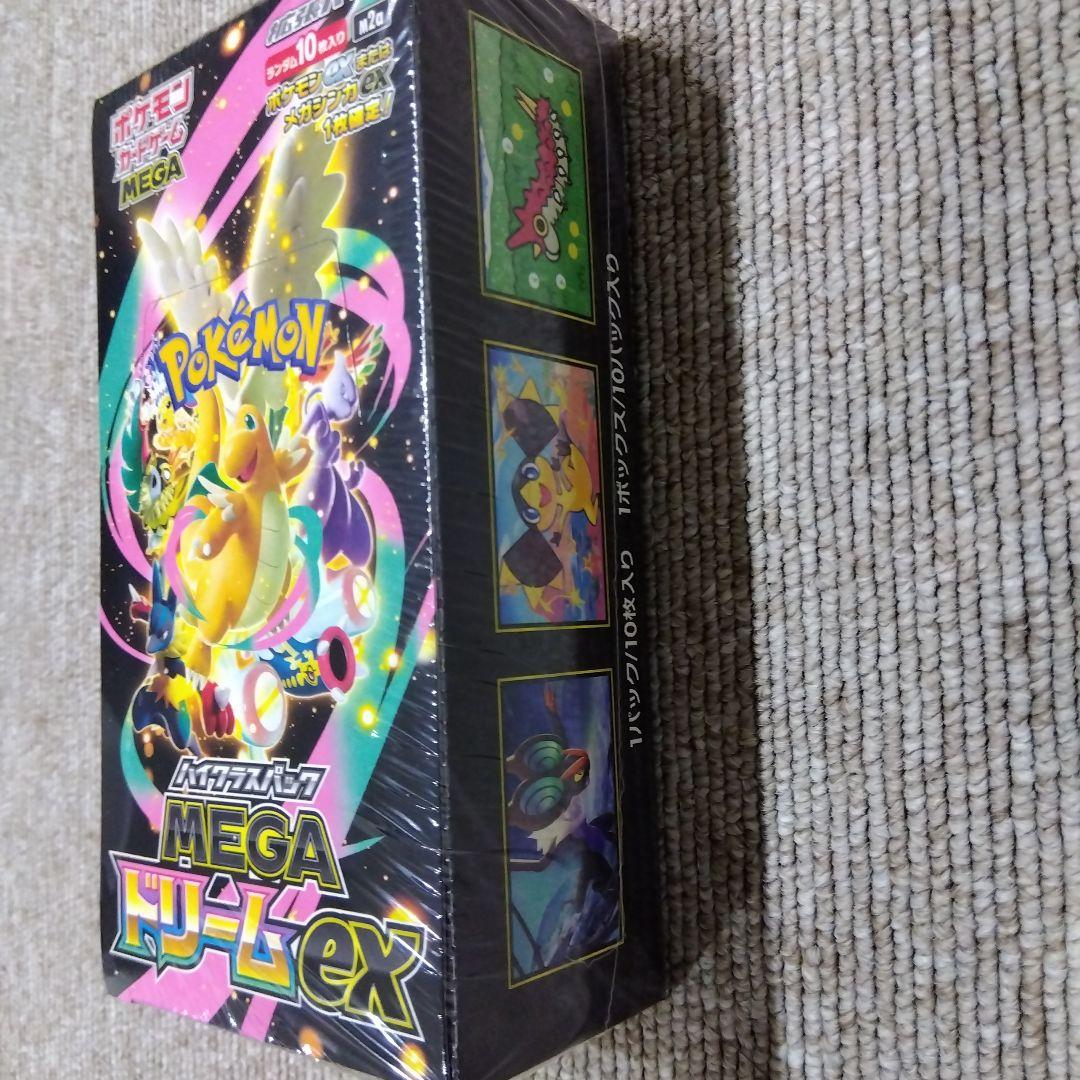 MEGAドリームex 未開封ボックス シュリンク付 ポケモンカード ポケセン産