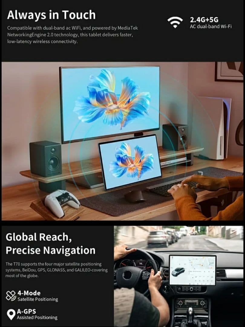 Teclast 14インチ Androidタブレット ケース付き