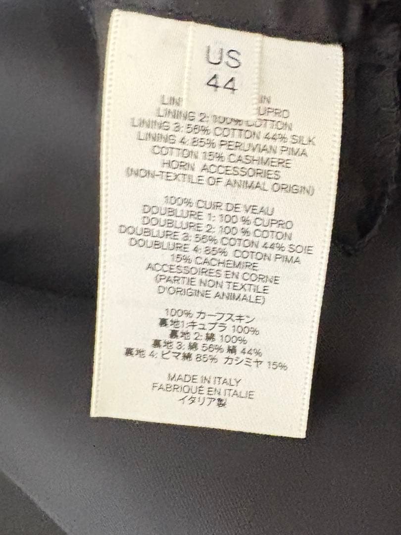 ジャケット・アウター THE ROW Curt Suede Bomber Jacket