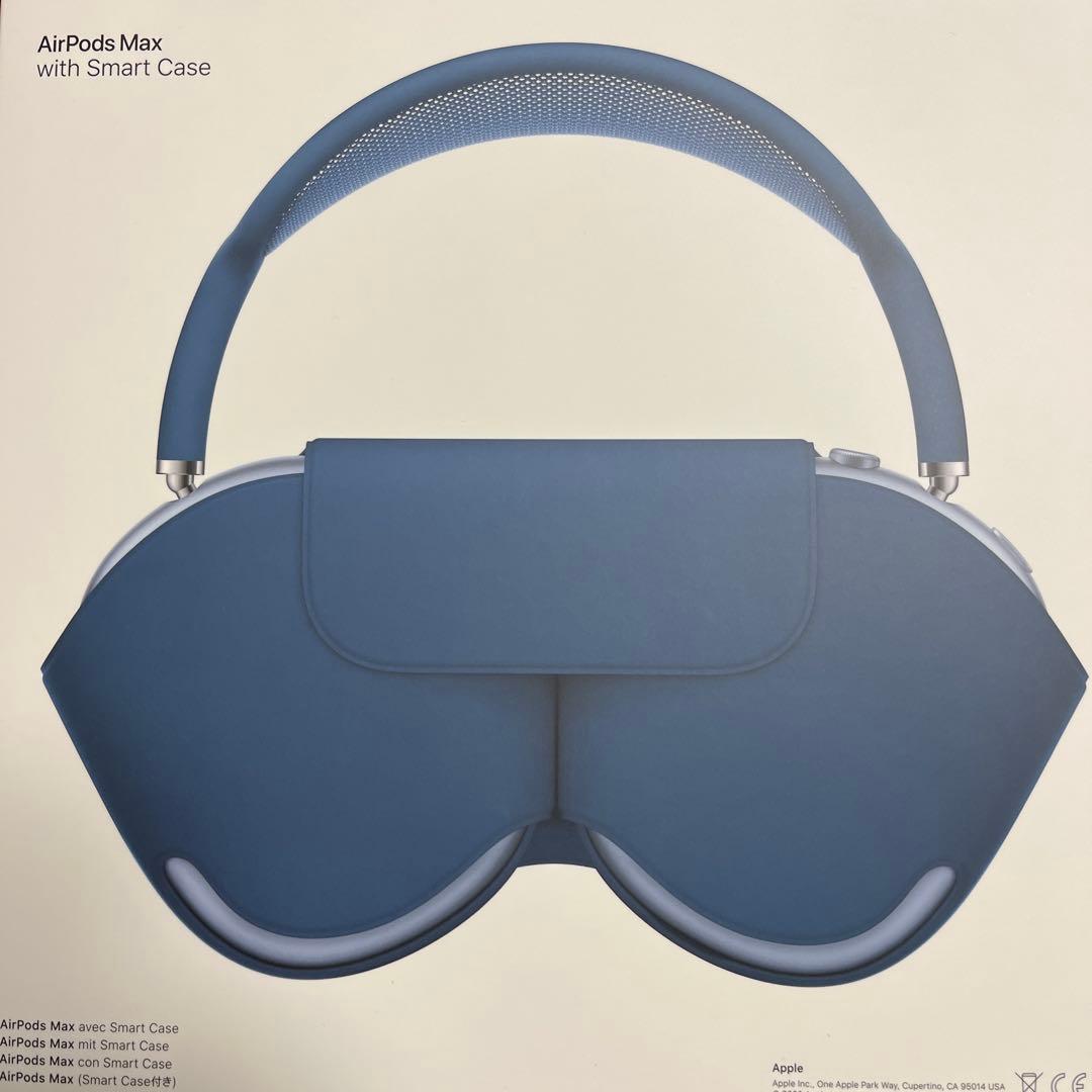 AirPods MAX スカイブルー