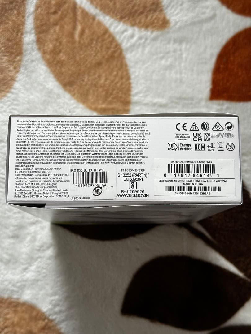 BOSE 完全ワイヤレス　ノイズキャンセリングヘッドホン