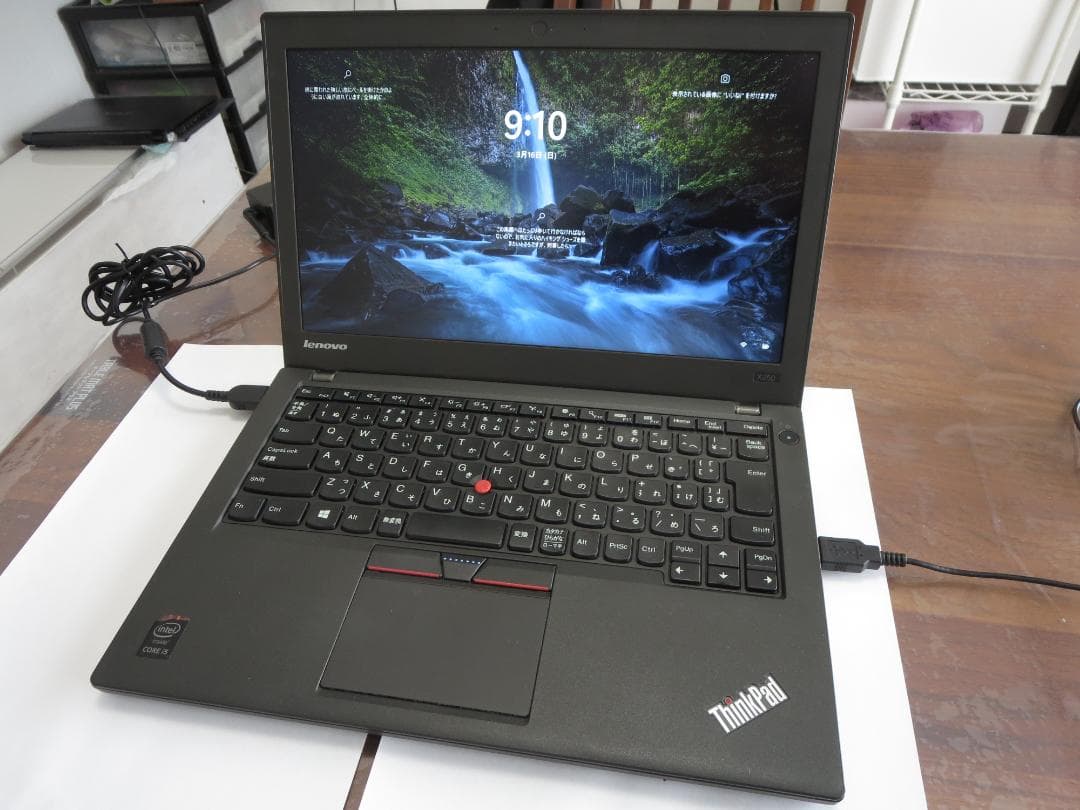 良好 小型軽量 Lenovo X250 ４G/500G/Win11/Office