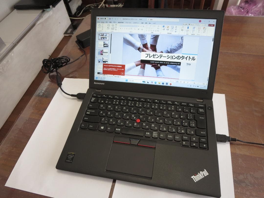 良好 小型軽量 Lenovo X250 ４G/500G/Win11/Office