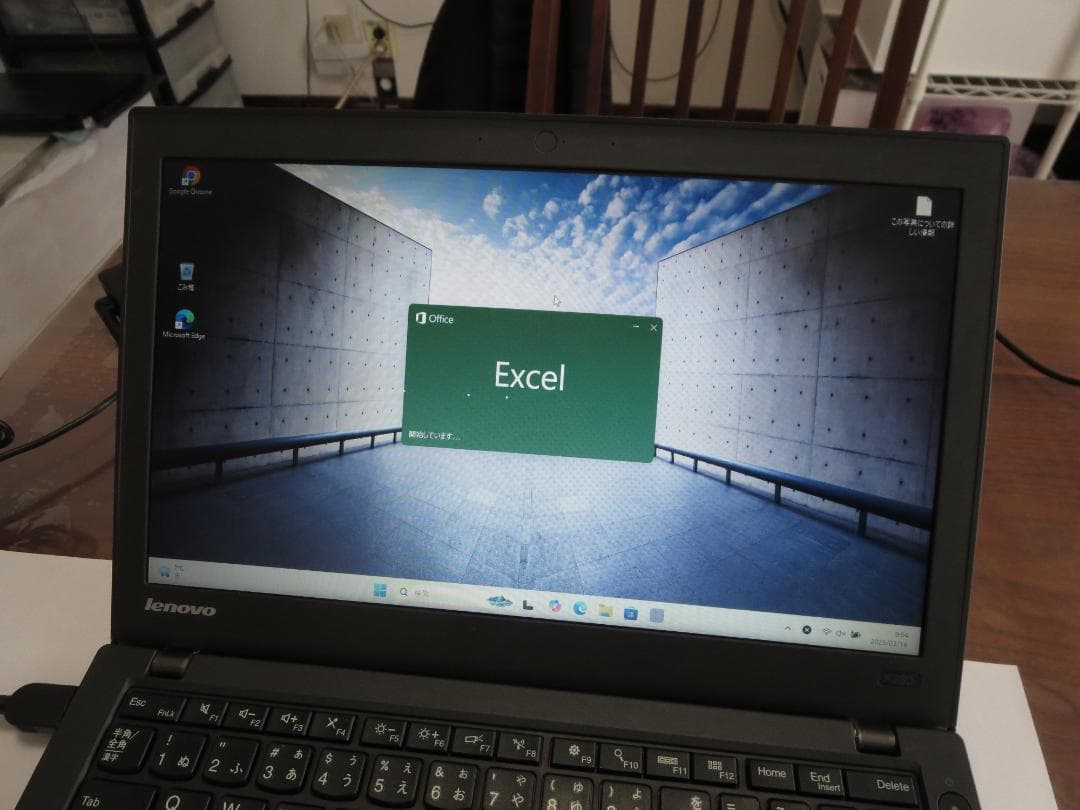 良好 小型軽量 Lenovo X250 ４G/500G/Win11/Office