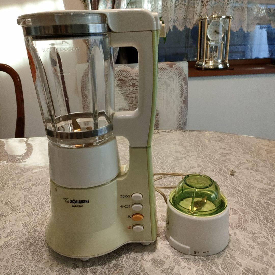 象印 BMRT08ミキサー クリーム色