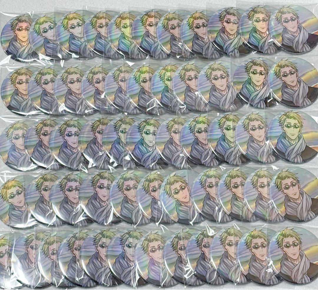 呪術廻戦　呪術廻戦展　後期　七海建人　缶バッジ　56個