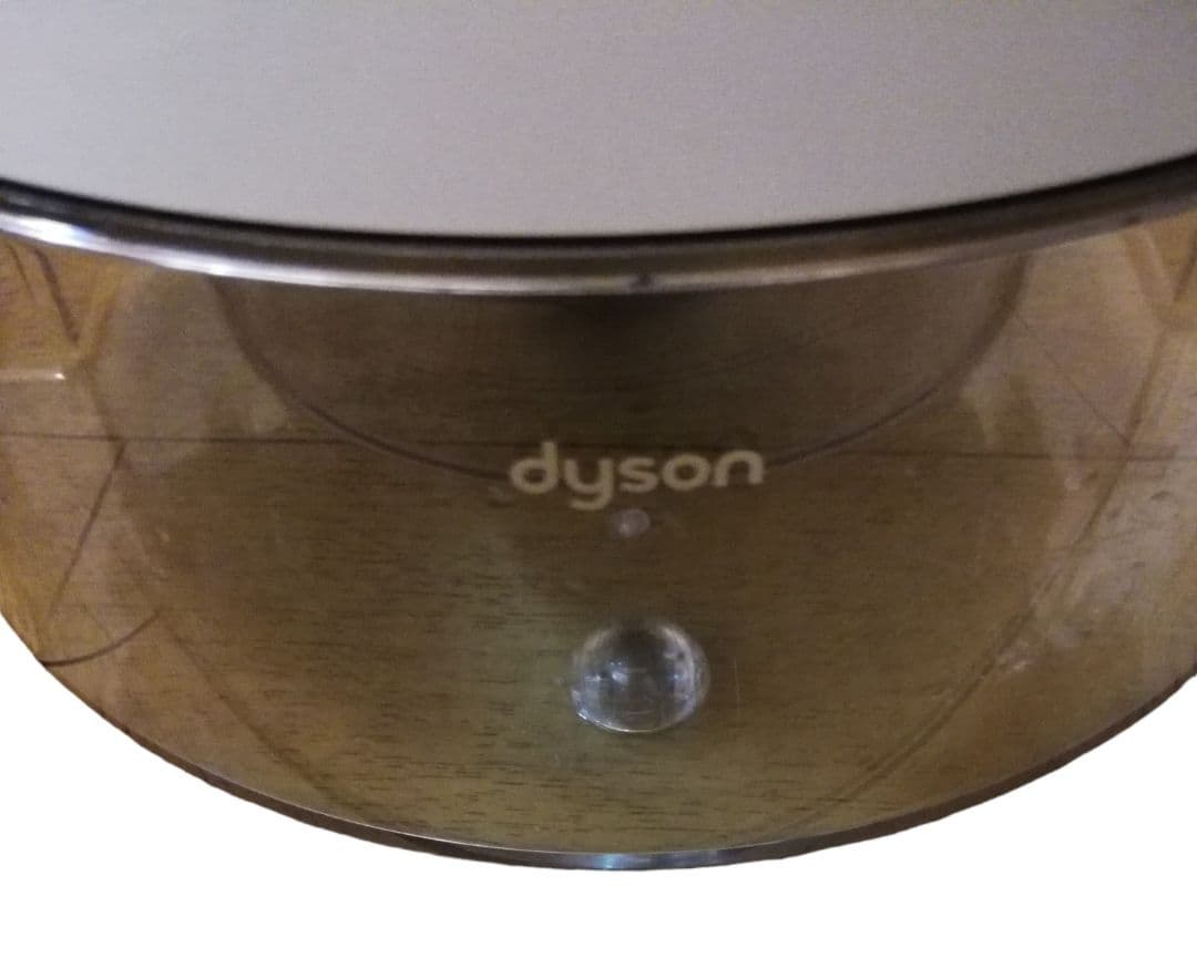 ダイソン　Dyson　空気清浄機 PH01