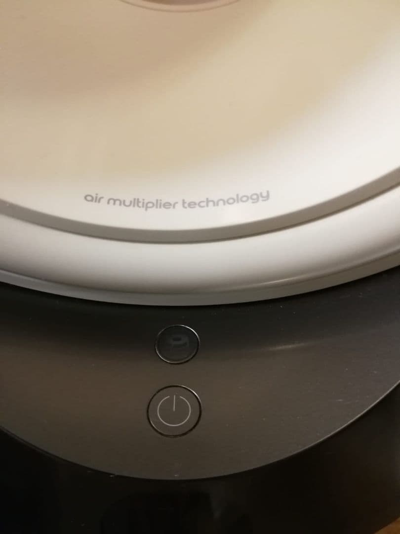 ダイソン　Dyson　空気清浄機 PH01