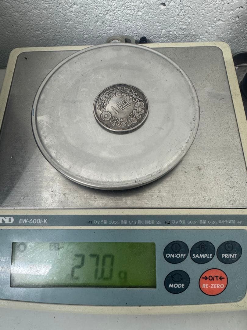 一圓 銀貨 旧貨幣　旧一円銀貨