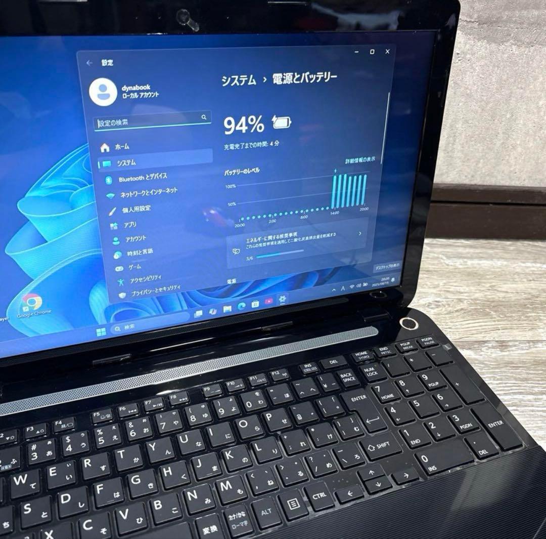 爆速仕様 東芝dynabookノートパソコンSSD Webカメラ