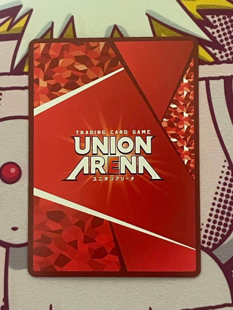 ユニオンアリーナ シェリル・ノーム SR パラレル 星2