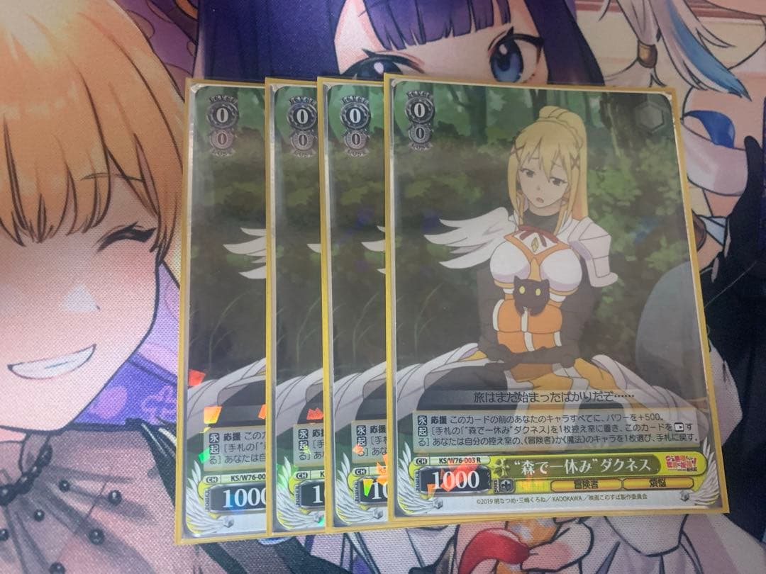 ⚠️1/31までの出品⚠️ 高レアリティ このすば ダクネスデッキ