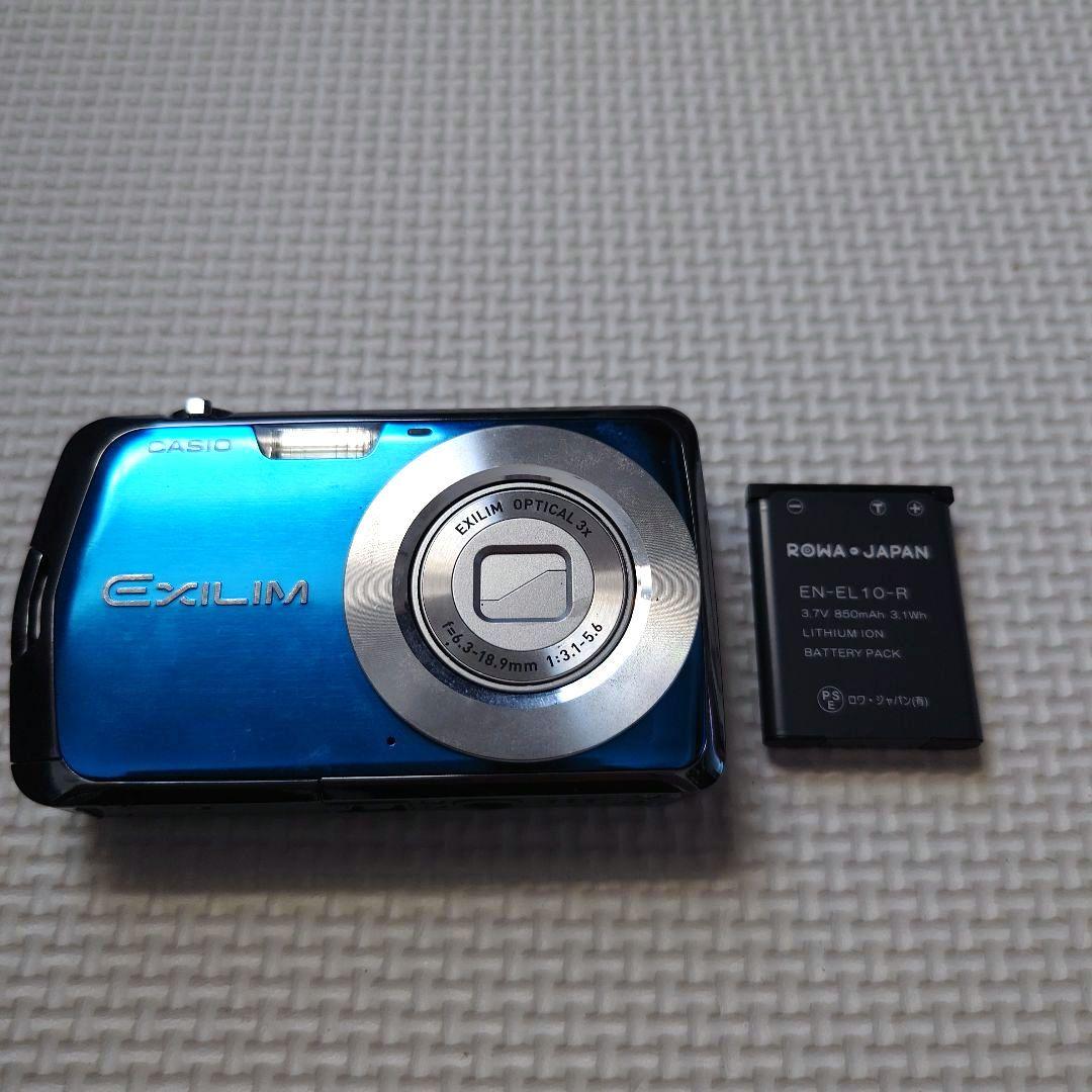 CASIO EXILIM コンパクトデジタルカメラ 充電器付き
