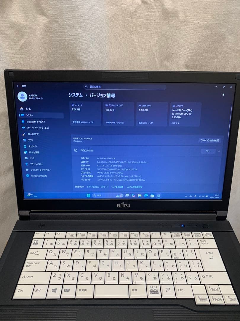 見やすいワイド液晶！10世代FUJITSU A5510/D/Win11Pro！