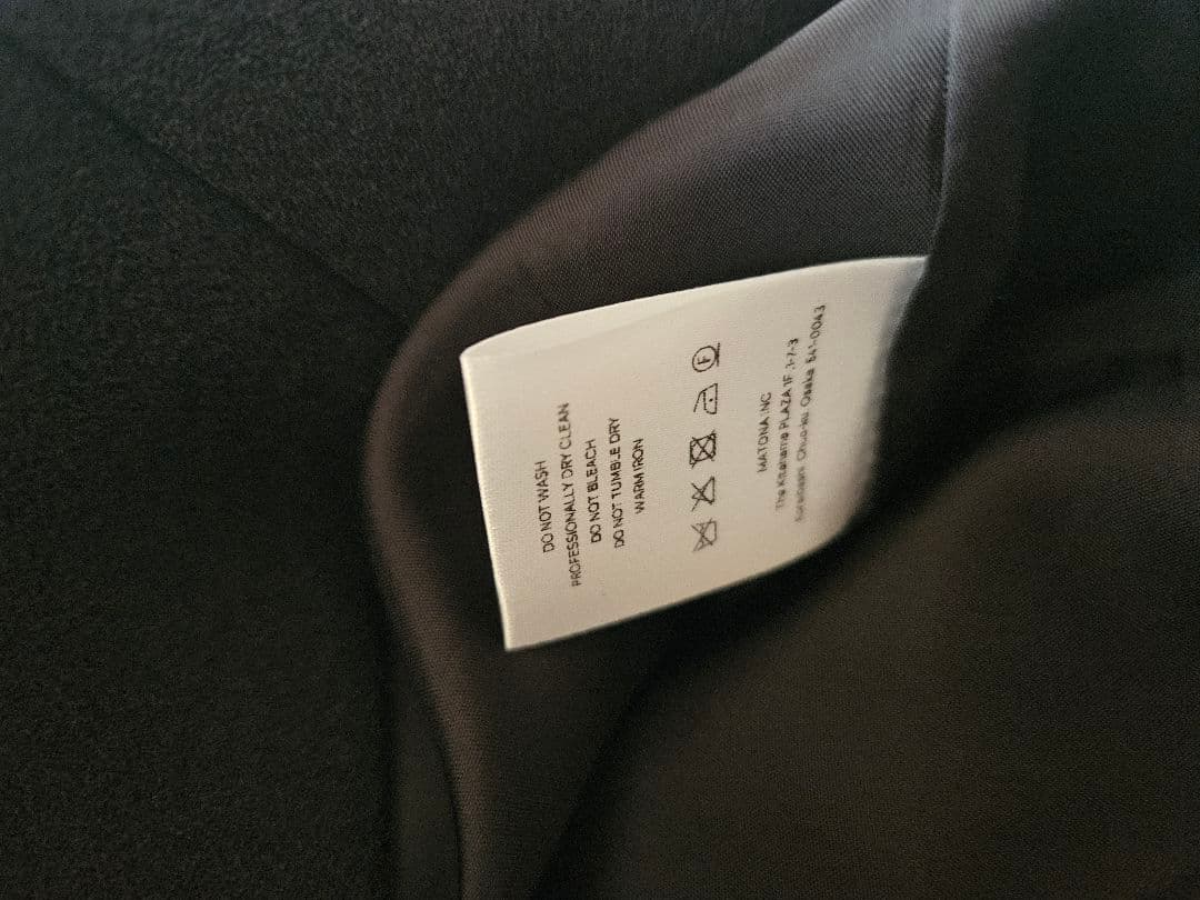 パハマン　コブキャミ　ブラック　38　フリル　レース