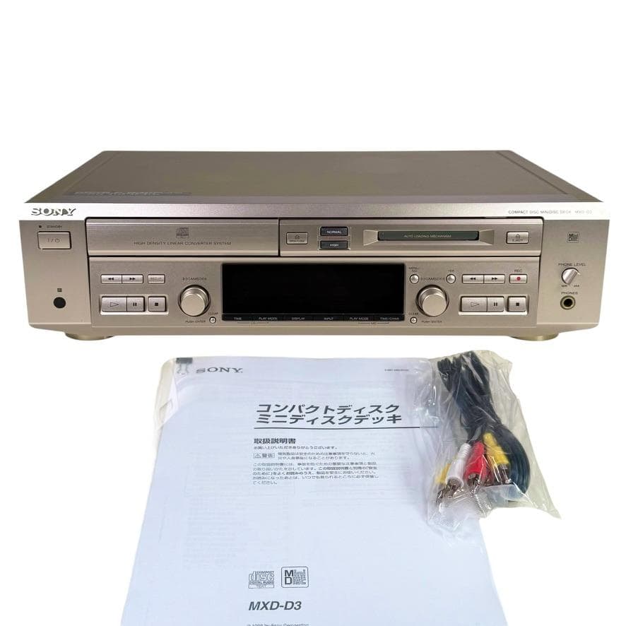 SONY ソニー MXD-D3 CDプレーヤー/MDレコーダー 一体型デッキ