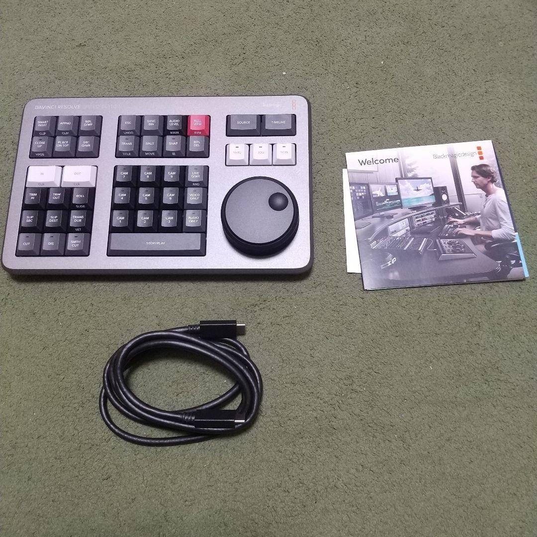 DaVinci Resolve Speed Editor(ライセンスカード付き)