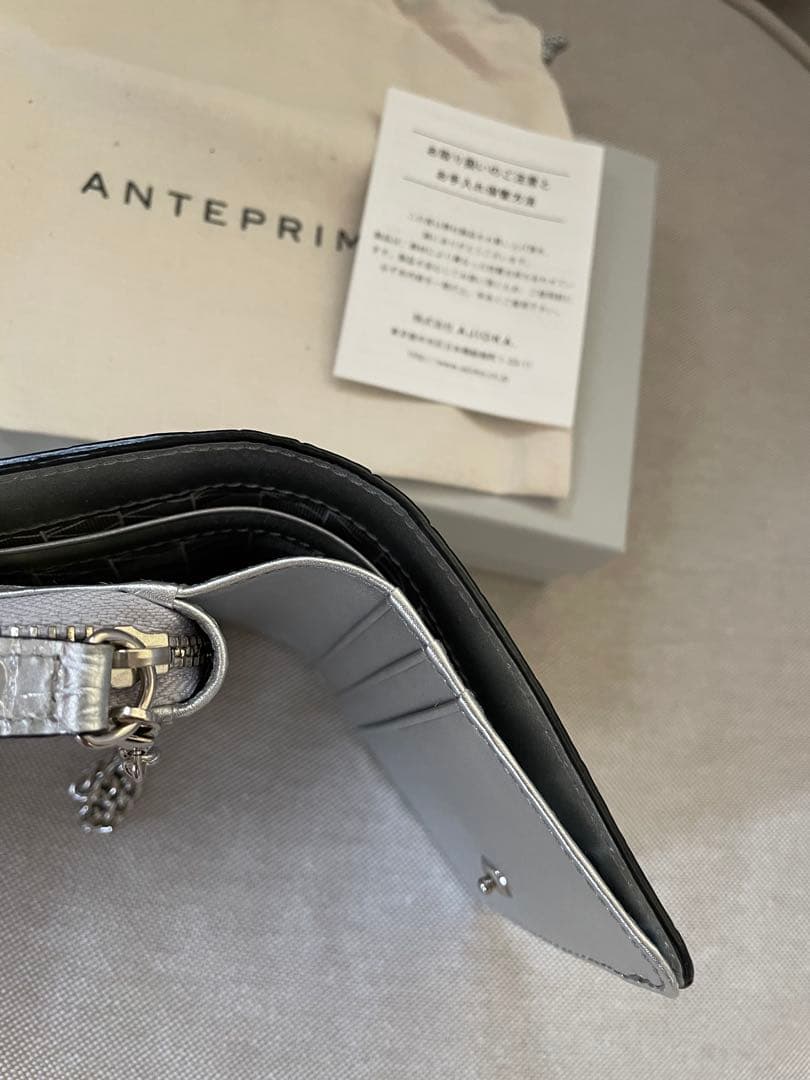 ANTEPIRMA シルバー 二つ折り財布