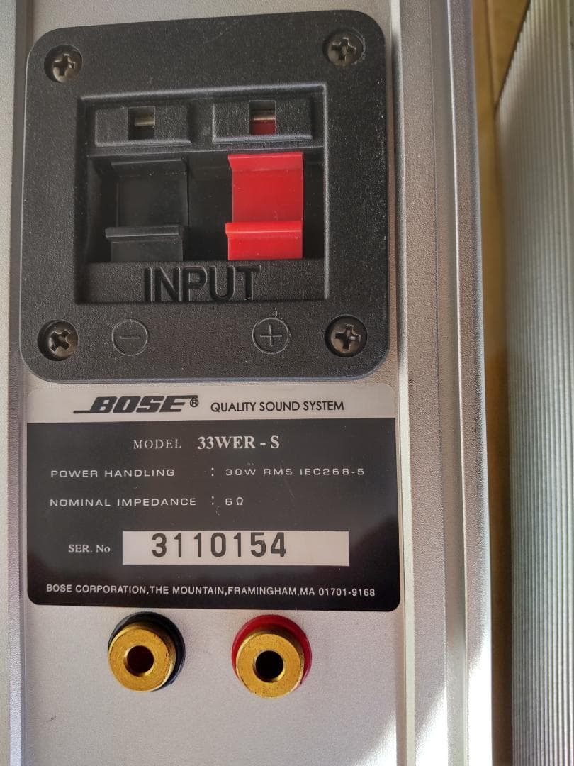 Bose 33wer-sスピーカー 2本セット