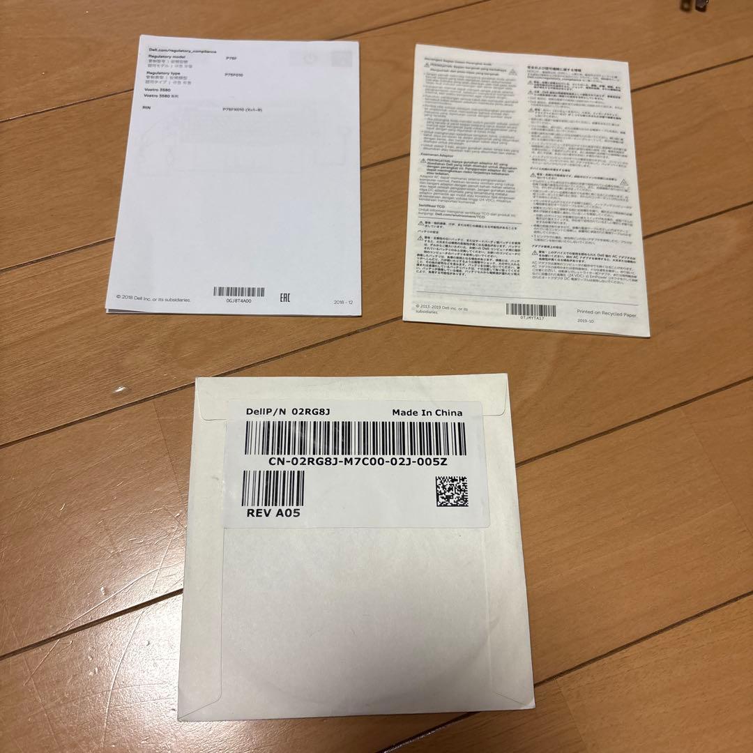 Windowsノート本体 DELL VOSTRO 3580 Celelon/8GB/SSD480GB