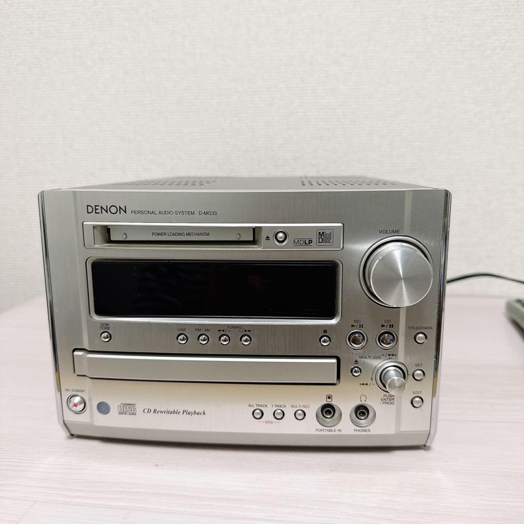 2431【動作保証】DENON D-MG33 ラピシアシリーズ