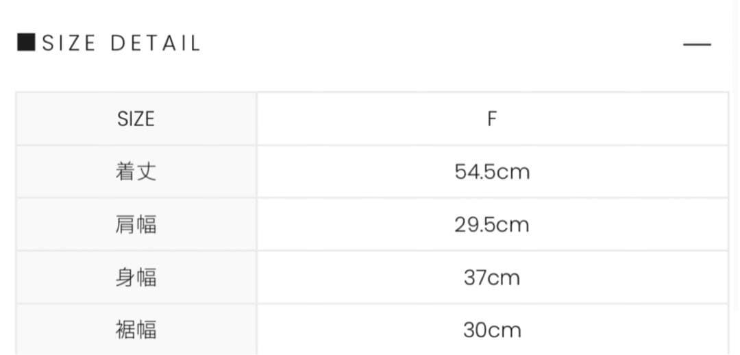 ANDMARY♡ Violet ribbon tops新品未使用タグ付き