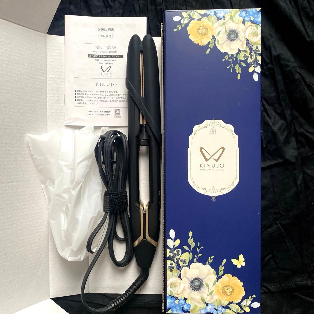 絹女 ストレートヘアアイロン ブラック