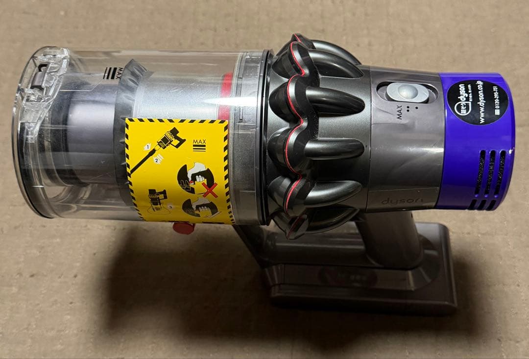 dyson cyclone v10 fluffy ダイソン サイクロン 掃除機
