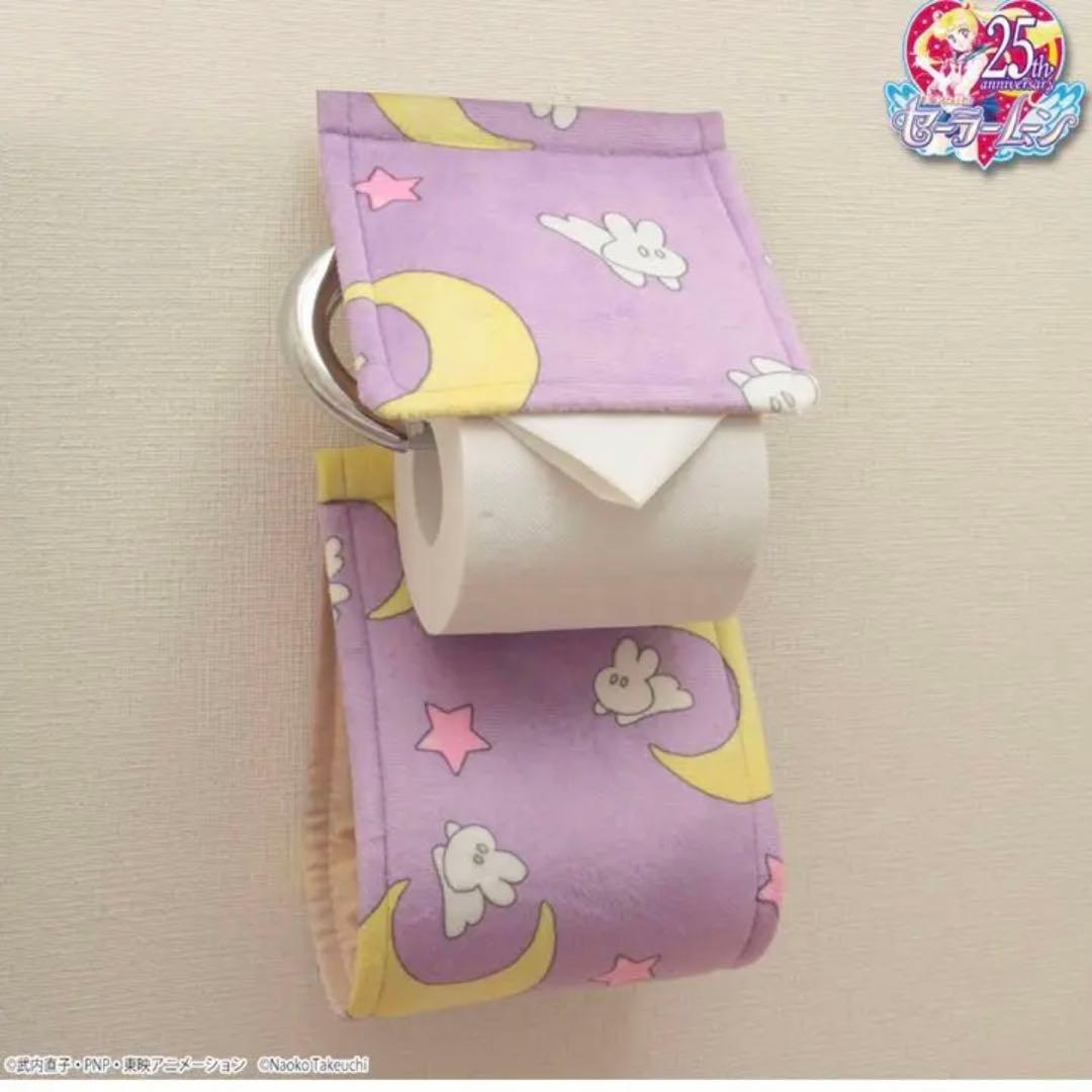 美少女戦士セーラームーン　うさぎのお布団柄トイレタリー3点セット♡