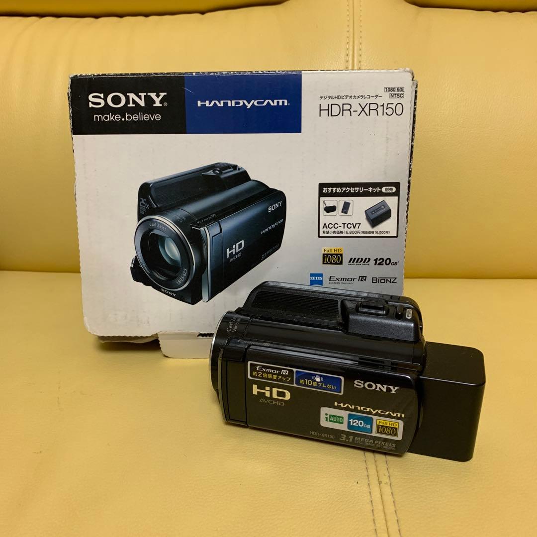 SONY HDR-XR150 ビデオカメラ 本体 本体HDD120GB