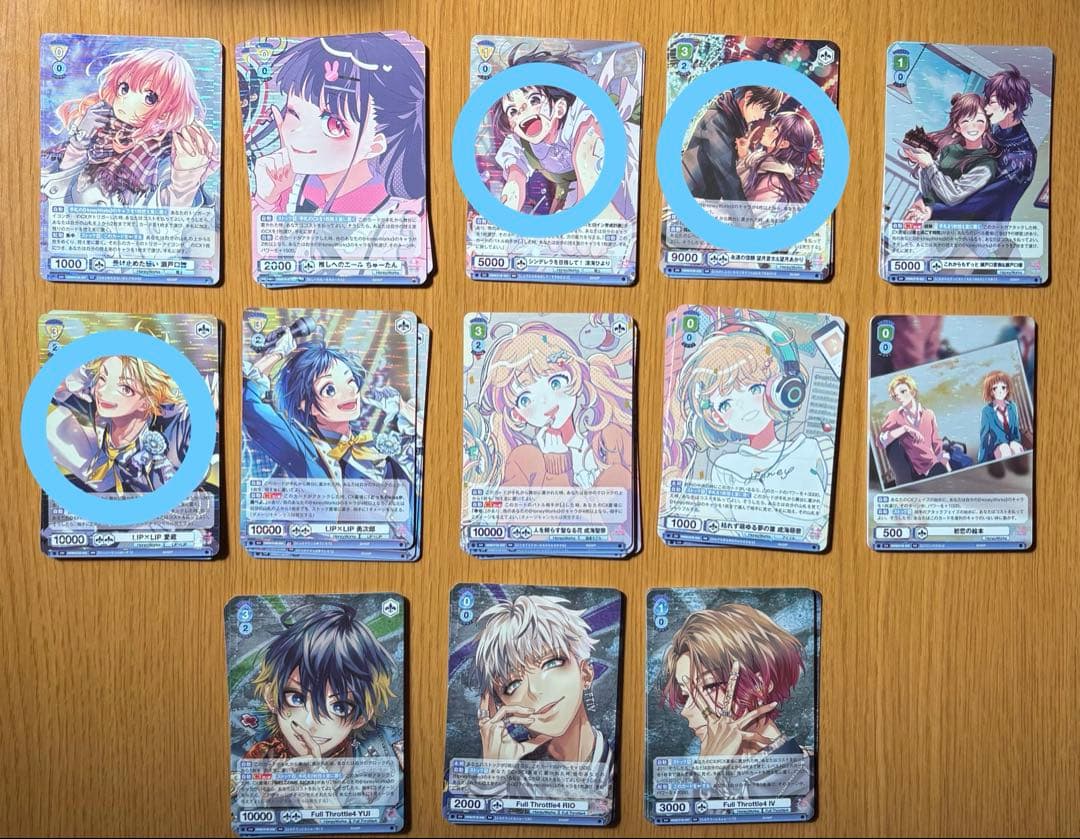 ぎゅな☺︎さん専用